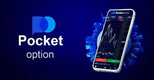How long does Pocket Option last in trading How long does Pocket Option last in trading